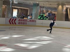 -陈露国际冰上中心(天津嘉里汇店)