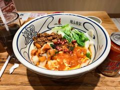 -陇上秦轩西安biangbiang面(朝龙汇店)