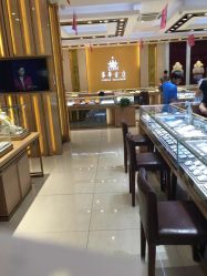 -萃华金店(罗斯福广场店)