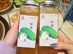 -碗中海·蒸汽海鲜·桑拿鸡(岭南天地店)