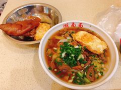 湖南粉-李兰英湖南面馆(护国路店)