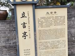 -南武当山景区