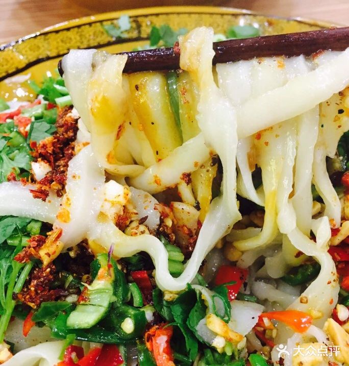 山西油泼面(万和城店)特色油泼面图片 - 第2张