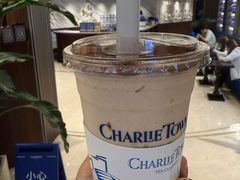 -CHARLIETOWN红茶公司(南京万象天地店)