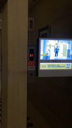 -玉笙美肤·专业脱毛中心