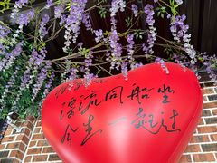 -将军关探险漂流