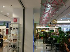 -天虹超市(大西洋店)