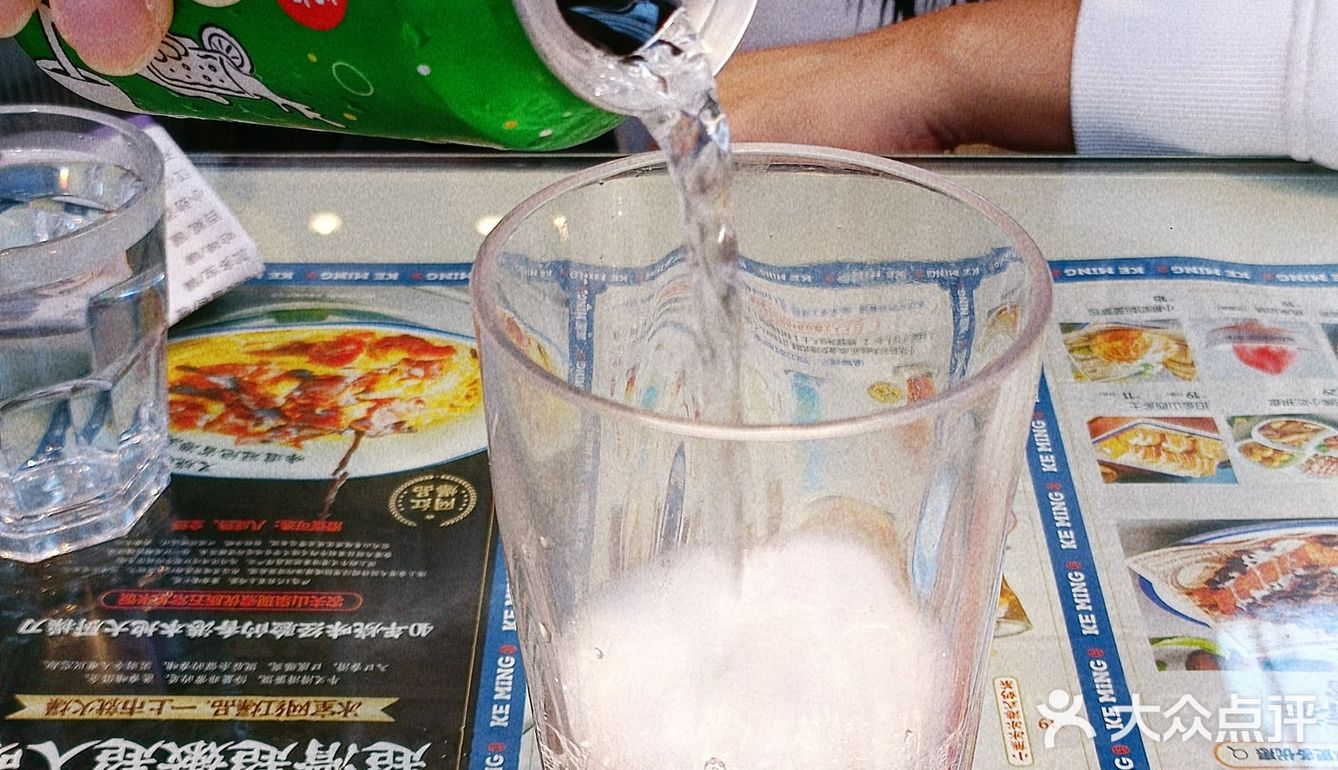 🔥超人气茶餐厅【克茗冰室】新店开到美林天地了‼️