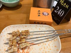 -蚝老板海鲜烧烤大排档(码头店)
