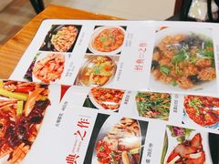 -红屋川菜(大学南路店)