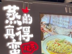 -永旺梦乐城(金银潭店)
