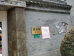 -碧丽宫大酒店(召稼楼店)