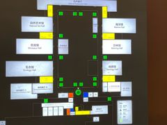-浙江自然博物院(杭州馆)