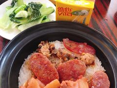 煲仔饭-鑫馨餐厅