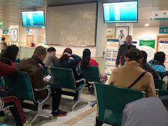 -大连市皮肤病医院