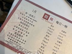 -利苑酒家(宜安广场店)
