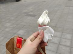 -麦当劳(望京国际商业中心店)