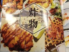 -本味友膳·茶餐厅(和达中心城店)