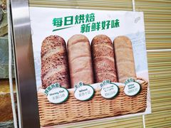 -赛百味SUBWAY(凯德mall大峡谷店)