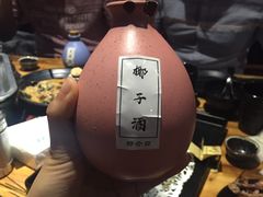 -好介口深夜酒馆(梅江店)