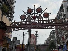 -黄桷坪涂鸦艺术街