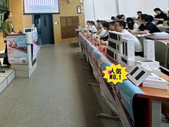 -东北大学(南湖校区)