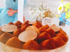 -浮光之丘MontCake生日蛋糕(花牌坊店)