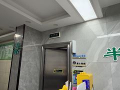 -半岛宠物医院24小时(白果林店)