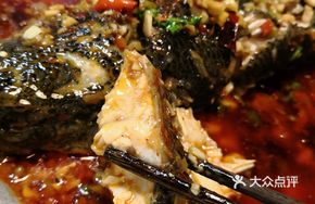 Garlic-Infused Black Bass in Paper Wrap
