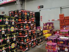 零售区-西郊国际农产品交易中心