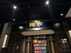 -炳胜品味(海印总店)
