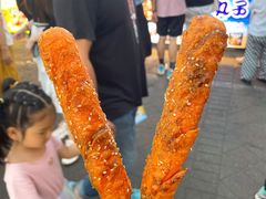 中华烤肠王-江大后街