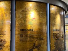 -大连市规划展示中心