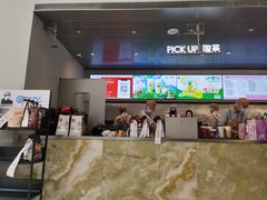 -LELECHA乐乐茶(百货大楼店)