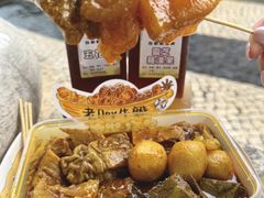 -老day牛杂(官也街总店)