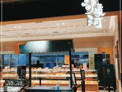 门面-泸溪河桃酥(欧尚店)