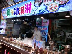 -庙街旅游·美食广场(五一广场店)