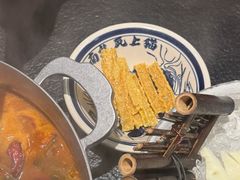 -滇牛云南火锅(桂林路店)