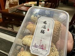 -老瑞福上海菜(人民广场店)