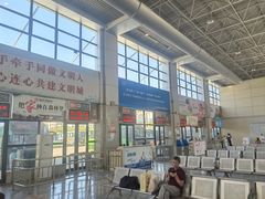 -涟水汽车客运站