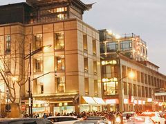 -知味观(湖滨总店)