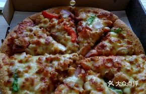 Orleans Double Pizza