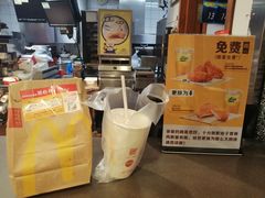 -麦当劳(文武路店)