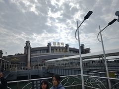 -鼓浪屿内厝澳码头(轮渡站)