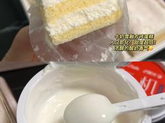 -BreadTalk面包新语·烘焙蛋糕(金光华广场店)