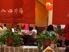 -山四砂锅(太原钟楼街店)