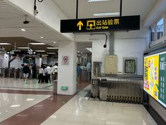 -剑川路(地铁站)