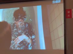 -和子足浴SPA会馆(东方之门店)