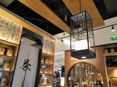 大堂-呷哺呷哺(万达新世界店)
