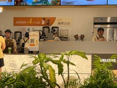 -CoCo都可(秀英万达店)